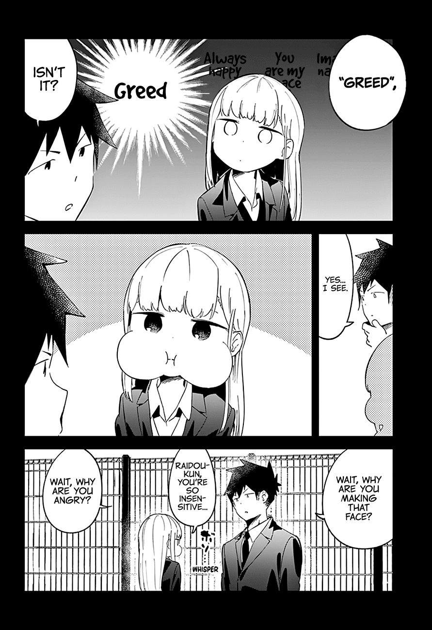 Aharen-san wa Hakarenai Chapter 65 13